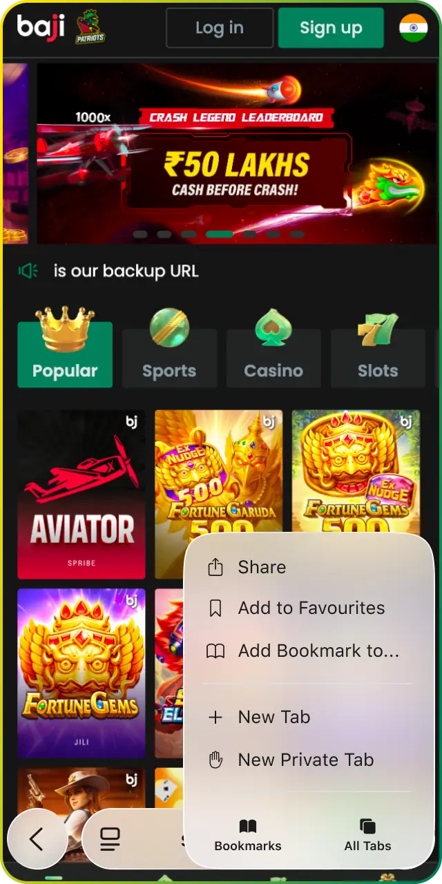 Add Baji to Your iPhone Home Screen for quick Mobile App access and registration.